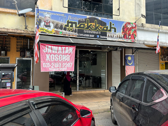 Restoran Makkah, Jalan Pejabat
