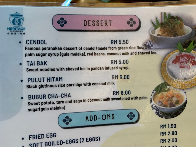 Bibik House Chendol - Melaka