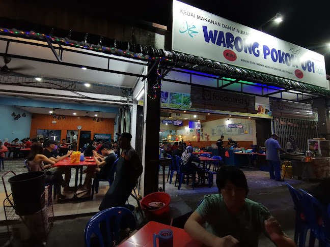 Warung Pokok Ubi v.2 - Batu Pahat