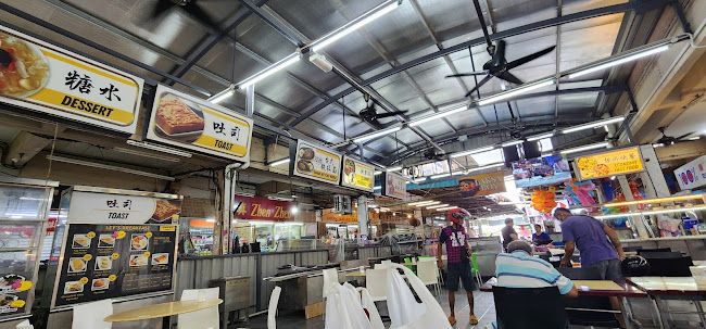 Tabuan Food Court - Kuching