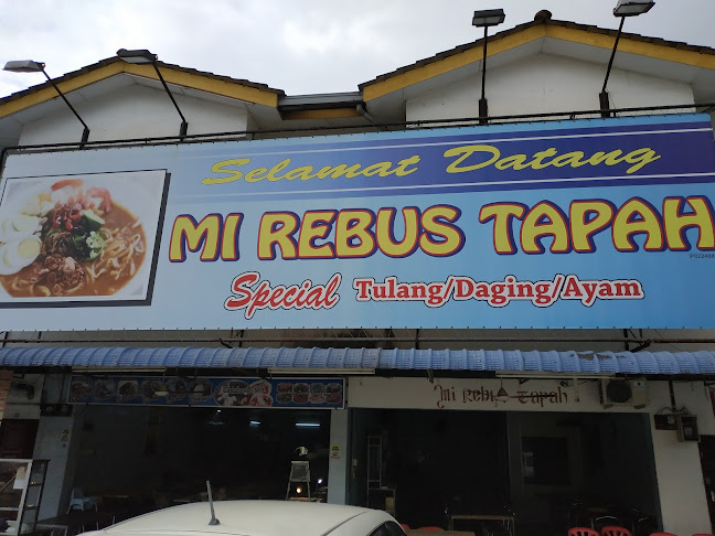 Comentarii opinii despre Mee Rebus Tapah