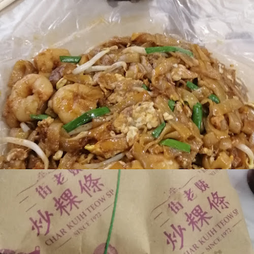 Opinii despre Chong Heng Kopitam 二街 中兴茶室 în Sungai Petani - Gastronomi dan perhotelan
