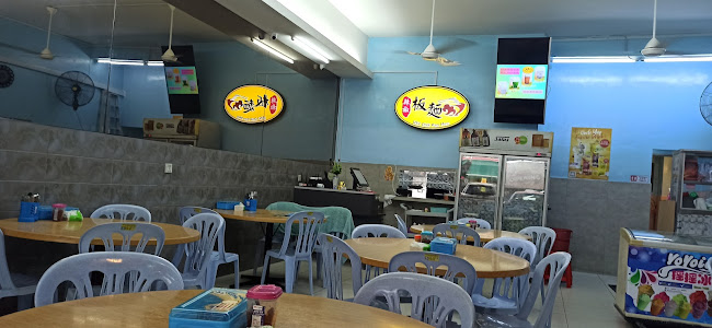 USJ Chili Pan Mee - USJ 9 - Subang Jaya