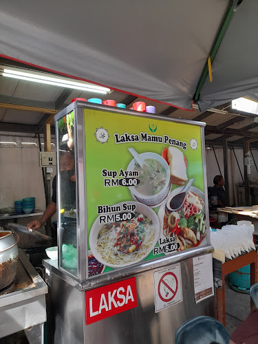 Laksa Mamu Penang - George Town
