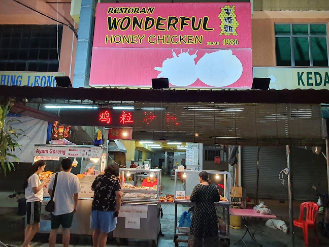 Restoran Wonderful Honey Chicken - Gastronomi dan perhotelan