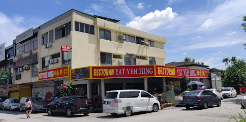 Restoran Yat Yeh Hing