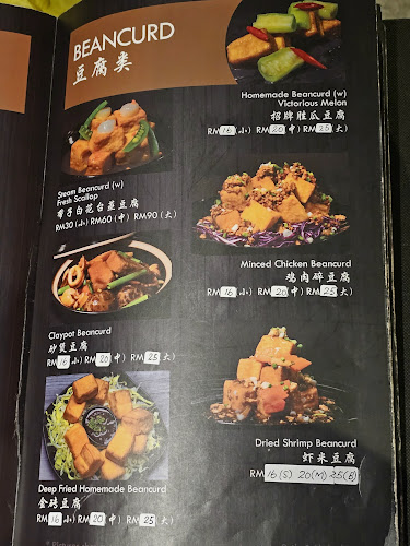 Comentarii opinii despre Oriental Seafood Restaurant