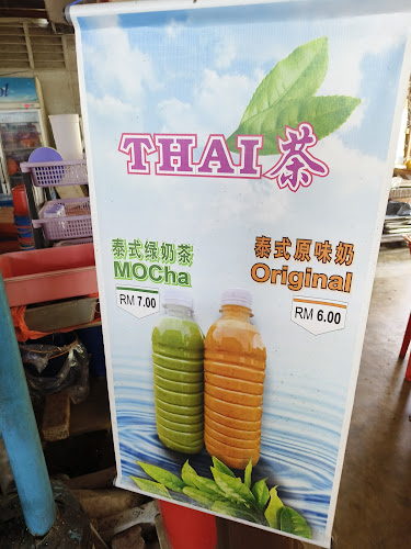 Restoran Makanan Laut Villa