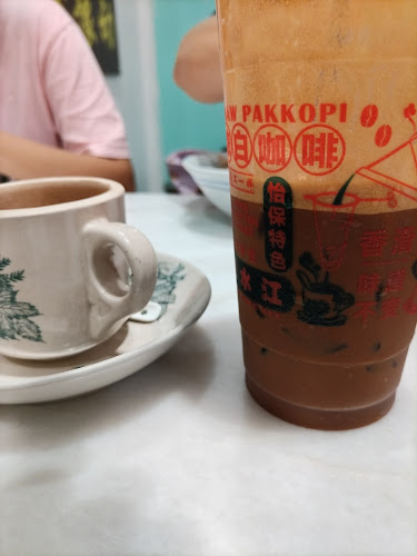 Kaw Kaw Pak Kopi • SS2 - Gastronomi dan perhotelan