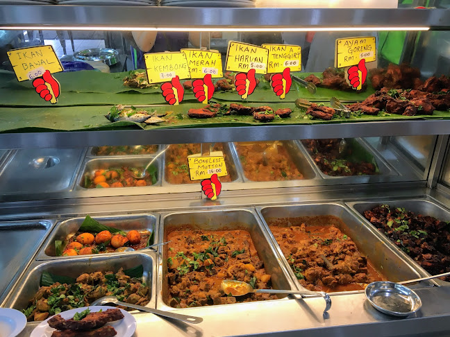 Restoran Ipoh Padang Curry House