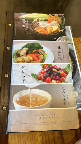 MamaKim Wellness Kitchen Melaka - Melaka