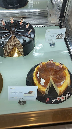 Tokyo Secret @ 1 Utama - Gastronomi dan perhotelan