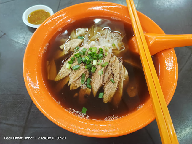 Kedai Kopi 99 | McKing 2 - Gastronomi dan perhotelan