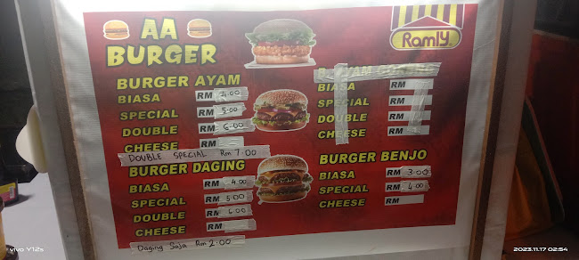 AA BURGER mergong