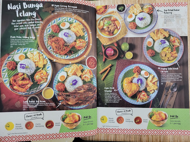 Ahh-Yum (Plaza Shah Alam) - Shah Alam