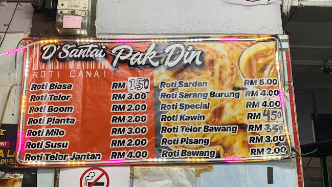 Medan Selera Jalan Raja Muda Abdul Aziz - Gastronomi dan perhotelan