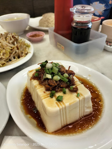 安邦樂園鷄飯店