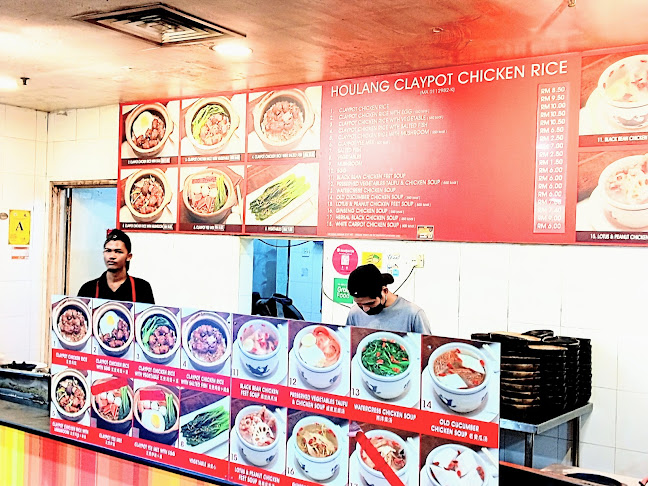 Seleria Food Court - Melaka