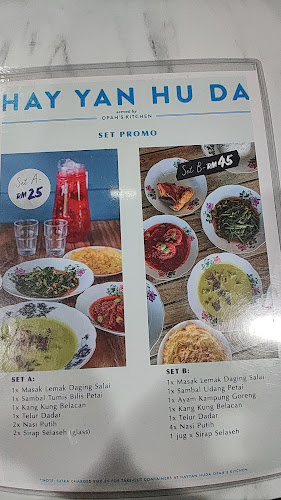 Comentarii opinii despre Hayyan Huda Opah's Kitchen