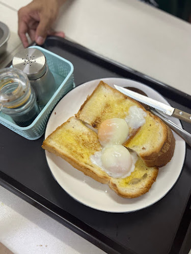 Comentarii opinii despre Kopi Tonggek 1987