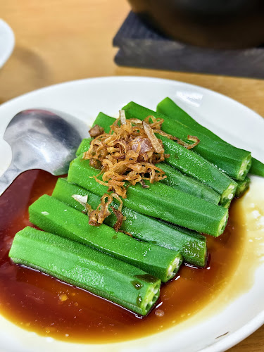 Bak Kut Teh You Ji Restaurant - Gastronomi dan perhotelan