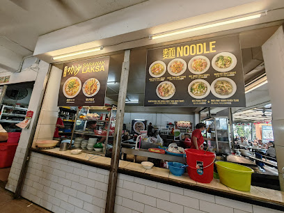 Lao Jie Fang Kopitiam