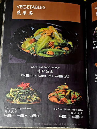 Gurney, Persiaran Gurney, 10250 George Town, Pulau Pinang