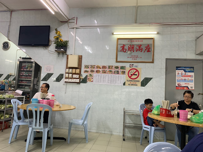 Comentarii opinii despre Restoran Shi Zhi Wei