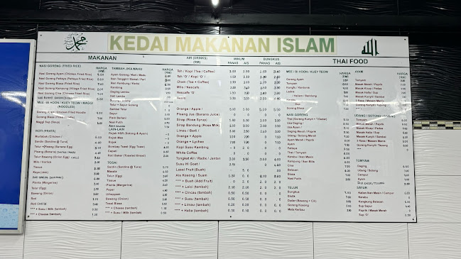 Heritage One Station Restaurant