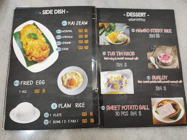 Comentarii opinii despre Little Thai Kuching