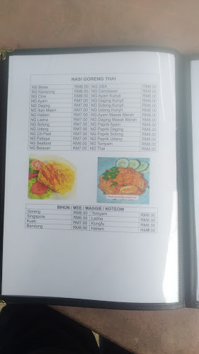 No 94A, Jalan Alor Mengkudu, Kampung Alor Mengkudu, 05400 Alor Setar, Kedah