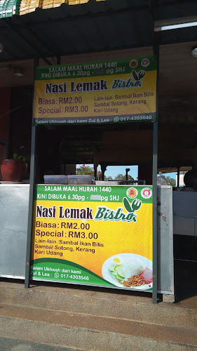 Bistro Bandar Baharu - Gastronomi dan perhotelan