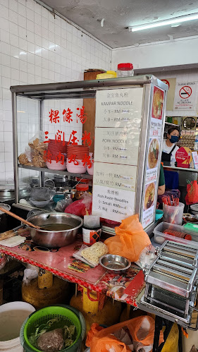 Restaurant Kum Chuan (Kedai Kopi Kum Chuan) - Gastronomi dan perhotelan