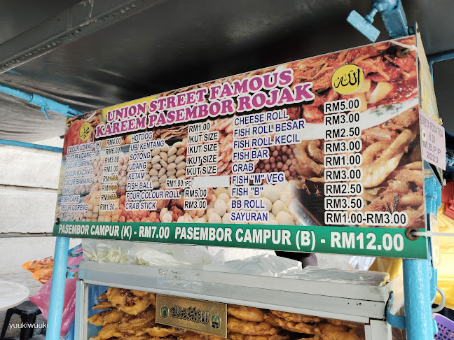 7, Lebuh Union, George Town, 10200 George Town, Pulau Pinang