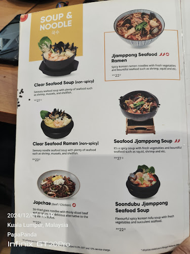 Goobne Malaysia MyTOWN Shopping Centre