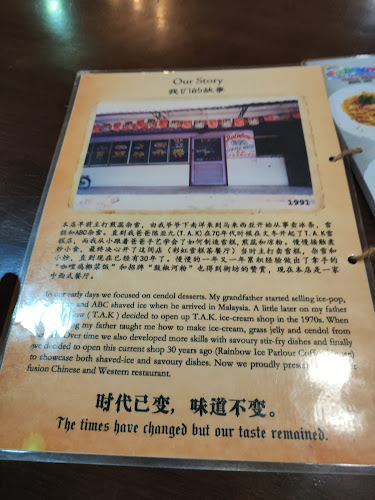 P24, 1, Jalan Dato Poo Yew Choy, 28700 Bentong, Pahang