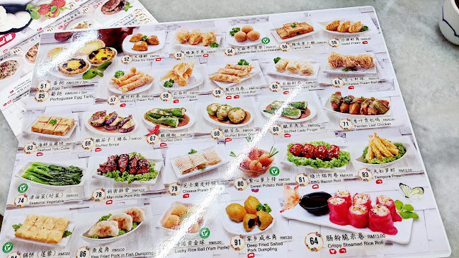 Hoong Foong Dim Sum Sdn Bhd - Subang Jaya