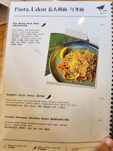 The Moment Cafe 瞬 · 咖啡館 - Kota Kinabalu