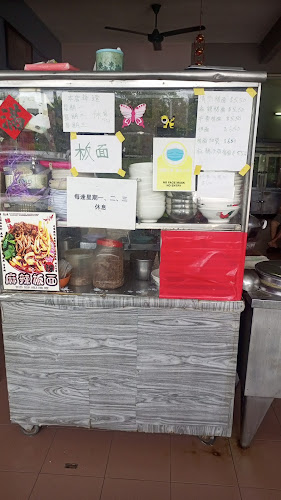 New slim river restaurant