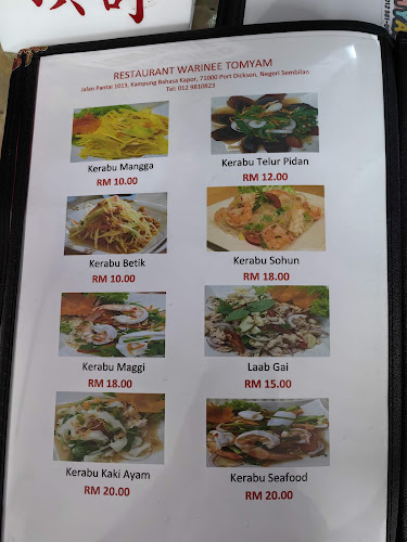 Restoran Warinee Tom Yam - Port Dickson