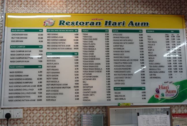 Restoran Hari Aum @Kota Laksamana - Gastronomi dan perhotelan