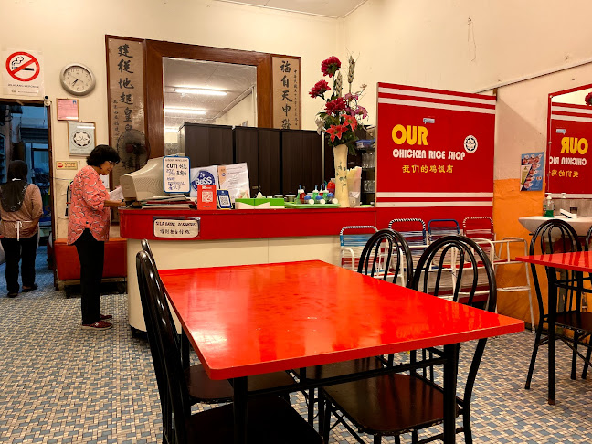 Opinii despre Our Chicken Rice Shop în Malim Nawar - Gastronomi dan perhotelan