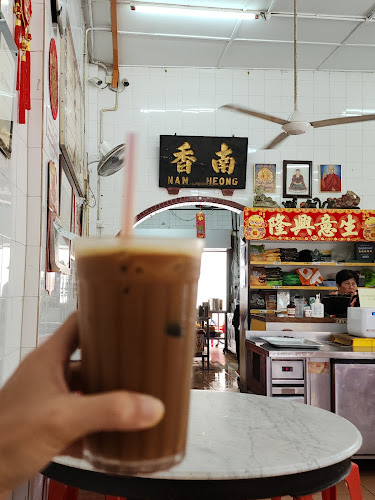 Comentarii opinii despre Kedai Makanan Nam Heong