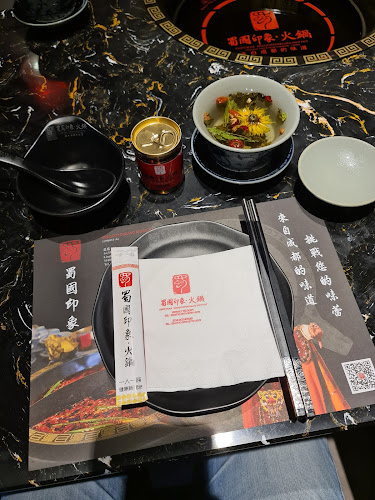 Shuguo Yinxiang Hotpot @Star Boulevard - Gastronomi dan perhotelan