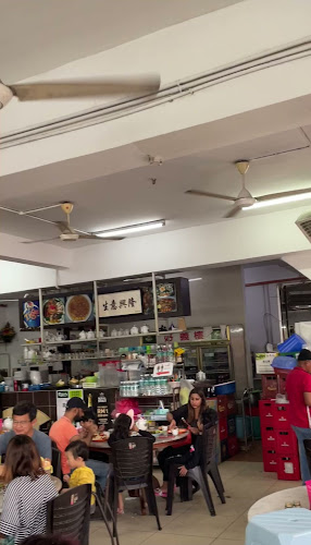 Restoran Hao Yi Lou - Tapah