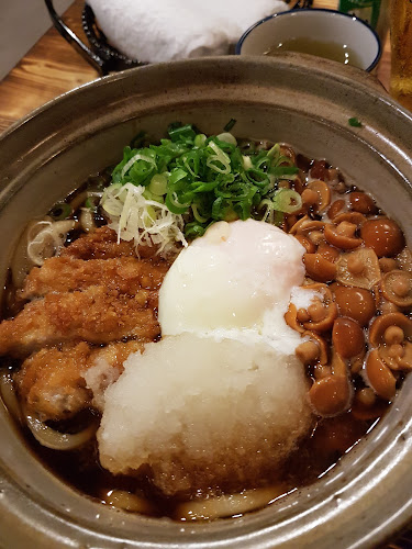 Ryoshi Izakaya Subang SS15