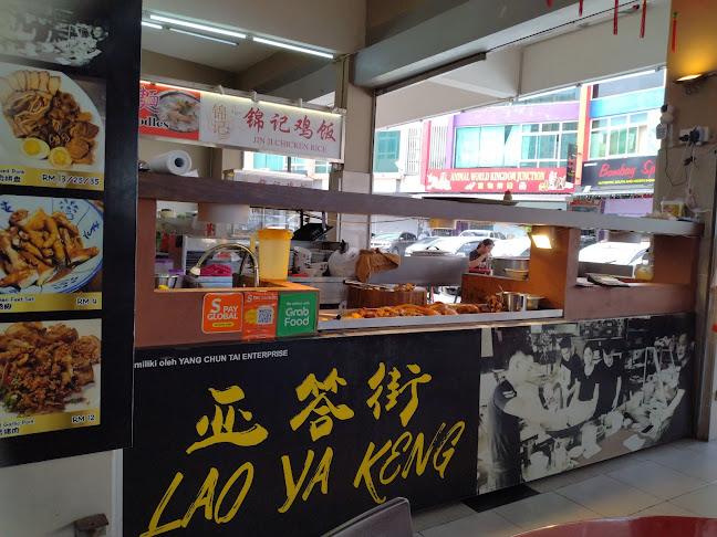 Opinii despre 玲瓏 Loong Seafood în Kuching - Gastronomi dan perhotelan