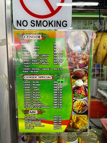Comentarii opinii despre ROJAK N CENDOL PADANG IPOH