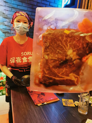 Comentarii opinii despre Soru Izakaya (Sibu HQ)