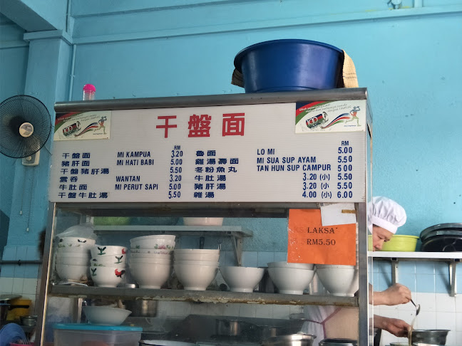 Comentarii opinii despre Sing Hin Corner 新兴阁